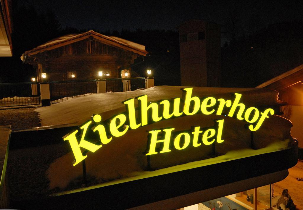 Landhotel Kielhuberhof رامساو أم داتشستين المظهر الخارجي الصورة